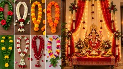 नवरात्रि के नौ दिनों में मां दुर्गा को चढ़ाएं ये 9 तरह की मालाएं, इस तरह करें तैयार