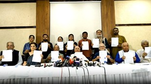 delegation against CEC Gyanesh Kumar, Gyanesh Kumar, Chief Election Commissioner, impeachment notice, Election Commission of India, electoral democracy, ज्ञानेश कुमार, चुनाव आयोग