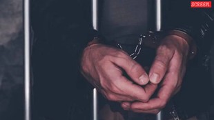 kaja hussain arrest