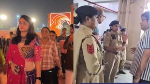 Ahmedabad Police SHE Team, Garba Pandal Security, Navratri Women Safety, PI Nidhi Kalsaria