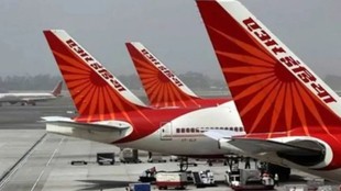 Air India Flight, Air India AI2030, Frankfurt to Delhi Flight, Jaipur Airport