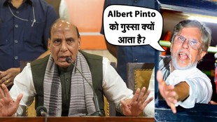 Albert Pinto, Rajnath Singh, Pawan Khera