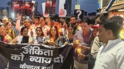 ‘अंकिता को इंसाफ मिलने तक जारी रहेगी लड़ाई…’, कांग्रेस ने किया उत्तराखंड में न्याय यात्रा निकालने का ऐलान
