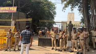 Azad Maidan in Mumbai, CJP mumbai protest, mumbai protest today, abhijeet dipke azad maidan protest today,