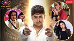 Bigg Boss 20: नकुल ढुल के एविक्शन पर गौहर खान और काम्या पंजाबी का रिएक्शन, काजी तौकीर को ठहराया जिम्मेदार