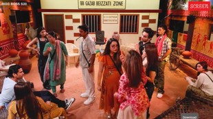 BIGG BOSS 20 UPDATES