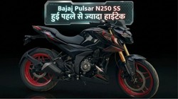 Bajaj Pulsar N250 हुई पहले से ज्यादा हाईटेक, अब मिलेगा 5-इंच TFT डिस्प्ले, 6-स्पीड गियरबॉक्स और क्विकशिफ्टर