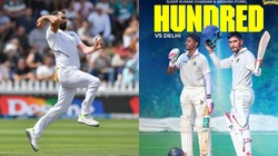 Ranji Trophy: अभिषेक-सुदीप के शतक, मोहम्मद शमी ने झटके 5 विकेट; बंगाल ने दिल्ली को 9 विकेट से हराया