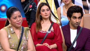 Bigg Boss