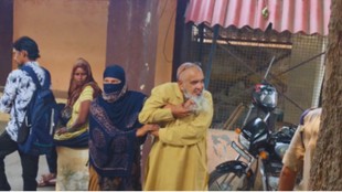 Bulandshahar, Bulandshahar UP News, Bulandshahar woman drag elderly man beard