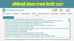CBSE Special Exam Date Sheet 2026: सीबीएसई स्पेशल एग्जाम डेटशीट जारी, 23 अक्टूर से शुरू होंगे 12वीं के एग्जाम, cbse.gov.in आएगा एडमिट कार्ड