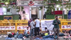 पार्लियामेंट स्ट्रीट पर प्रदर्शन के बाद बड़ा एक्शन, 18 गिरफ्तार और 4 FIR, CISF जवान पर भी हमला