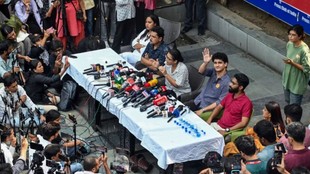 CJP AISA Protest, CJP protest, AISA Protest, Jantar Mantar Protest