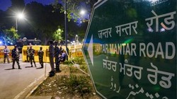 जंतर-मंतर अब नहीं होगा निर्धारित प्रदर्शन स्थल, दिल्ली पुलिस ने तय किए रामलीला मैदान समेत तीन नए स्थान