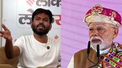 ‘हिम्मत है तो देश में ऑफिशियल इमरजेंसी लगाओ’, PM मोदी को CJP के अभिजीत दीपके ने किया चैलेंज