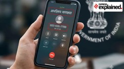 अनजान नंबर से कॉल आने पर भी दिखेगा नाम, कुछ लोगों को मिलेगी छूट, कुछ चुन सकेंगे नाम, जानिए कैसे । EXPLAINED