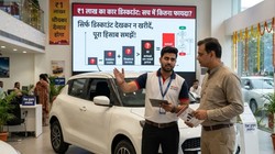Car Discount सच में कितना फायदा देता है? सिर्फ डिस्काउंट देखकर न खरीदें, ऐसे समझें पूरा हिसाब