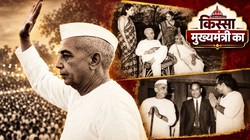चौधरी चरण सिंह: कहानी यूपी के पहले गैर-कांग्रेसी मुख्यमंत्री की, विधानसभा में कर दिया था बगावत का ऐलान