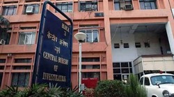 50 हजार रुपये प्रति ऑडिट रिश्वत का खेल, DGCA डिप्टी डायरेक्टर सुशील गर्ग गिरफ्तार, जानिए पूरा मामला