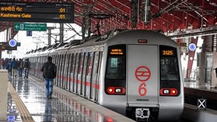 DMRC, metro new update, metro stations in Delhi DELHI TRAFFIC POLICE ADVISORY, travel Advisory towards railway stations, ISBTs, airport, New Delhi, Central Delhi, traffic alerts, Delhi Traffic Police,
