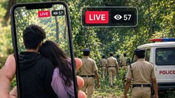 इंस्टाग्राम पर Live आकर प्रेमी जोड़े ने दी जान, परिवार समेत 57 लोग देख रहे थे लाइव