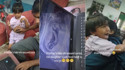 जंक फूड की आदत छुड़ाने के लिए पिता का मजेदार प्रयोग! देखकर रो पड़ी बेटी; बोली अब नहीं खाउंगी- VIDEO वायरल