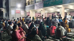 free epilepsy treatment camp, epilepsy medical camp Noida, free medical camp Noida, Baba Bhagwan Ram Trust, Shri Sarveshwari Group, Gurupad Sambhav Ram Ji, Baba Aghor Gurupad Sambhav Ram, epilepsy treatment camp, free epilepsy medicines,