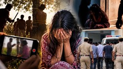 जबरन शारीरिक संबंध बनवाए और फिर यूरिन पिलाया, शादीशुदा महिला और उसके प्रेमी पर पति और रिश्तेदारों की क्रूरता