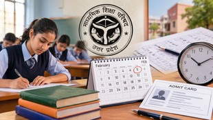 How to Download the Class 10 and 12 Exam Datesheet