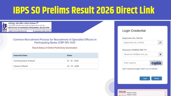 IBPS SO Prelims Result 2026, IBPS SO Result 2026, IBPS SO Scorecard Download, IBPS SO Mains Exam Date 2026, IBPS Specialist Officer Result