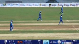 IND A vs AUS A 2nd ODI, India A vs Australia A, India vs Australia