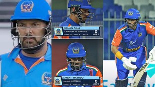 IND vs WI, WCL 2026, Yuvraj Singh