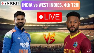 IND vs WI 4th T20 LIVE Score, India vs West Indies
