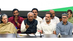 India Alliance, Gyanesh Kumar, Rahul Gandhi, Paidal march,