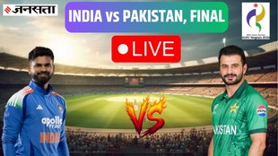 India vs Pakistan, IND vs PAK, Asian Games 2026 LIVE