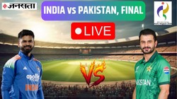 IND vs PAK LIVE Score: इशान के बाद अय्यर भी आउट, आधी टीम लौटी पवेलियन; भारत का लाइव स्कोर 133/5