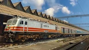 Indian Railways, Railway Update, Train Cancelled, Train Route Change, Train Cancellation