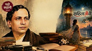 Jaishankar Prasad famous stories