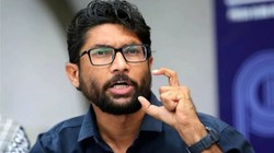 कांग्रेस विधायक जिग्नेश मेवाणी के खिलाफ FIR दर्ज, जानिए BNS की कौन से धाराएं लगाई गईं