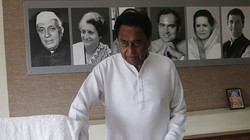 ‘फर्जी वसीयत और डेथ सर्टिफिकेट…’, यूपी में पूर्व सीएम कमलनाथ की 36 बीघा पुश्तैनी जमीन हड़पने की कोशिश