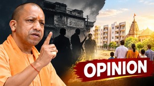 Kasari Masari OPINION