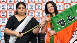 कौन हैं बंगाली अभिनेत्री कोयल मलिक? टीएमसी छोड़ थामा बीजेपी का दामन; राज्यसभा का लड़ेंगी चुनाव