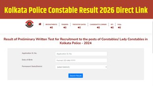 Kolkata Police Constable Result 2026, Kolkata Police Result 2026, WBPRB Constable Result, Kolkata Police Lady Constable Result, Kolkata Police PMT PET Date 2026