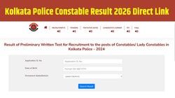 Kolkata Police Constable Result 2026 जारी, इस तारीख से शुरू होंगे PMT-PET; 15 अक्टूबर को आएगा एडमिट कार्ड