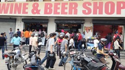 दिल्ली में कल और परसों बंद रहेंगी शराब की दुकानें, पुलिस के इनपुट पर आबकारी विभाग का आदेश