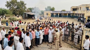 Locals Claim School Land Was Earlier Used as Community Cremation Ground