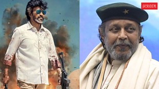 Mithun Chakraborty, Rajnikanth
