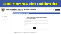 MSBTE Winter 2026 Admit Card जारी, msbte.ac.in से डाउनलोड करें हॉल टिकट, यहां है Direct Link