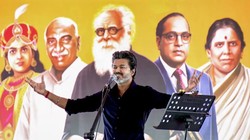 विजय की TVK में गए AIADMK के 6 विधायकों के इस्तीफे पर हाई कोर्ट की मुहर, मगर 4 पर दल-बदल कानून की तलवार