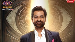 Manish Goel